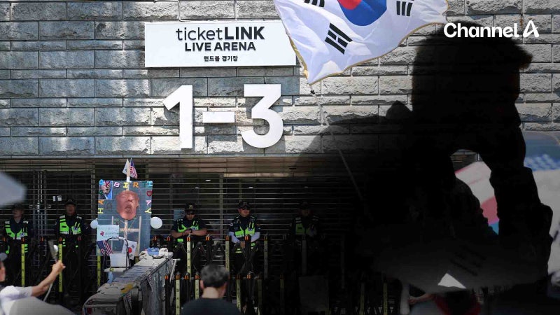 [단독]잠실 개표소 안에 사람 있었다…시설관리 직원 1명 보름째 숙직실 생활