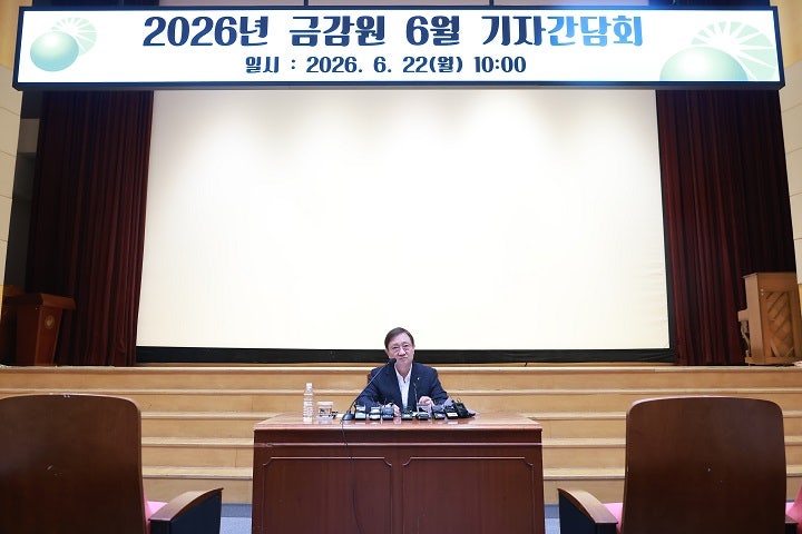 이찬진 “삼전닉스 레버리지 ETF, 드러누워서라도 막았어야”