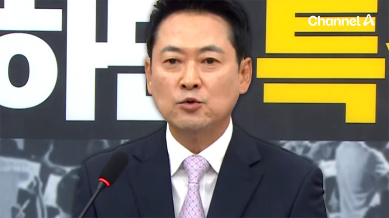 장동혁 “당대표는 거취는 당원이 결정”…사퇴 압박 정면돌파