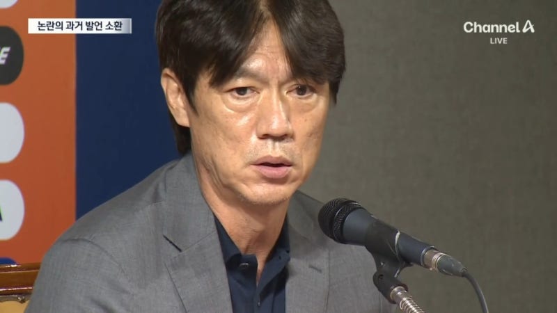 “손흥민 잘하는지 모르겠다”…홍명보 과거 발언 재조명