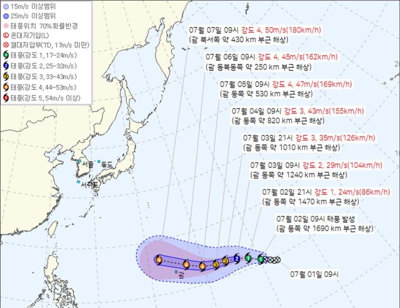 다음주까지 장마…9호 태풍 ‘바비’도 변수