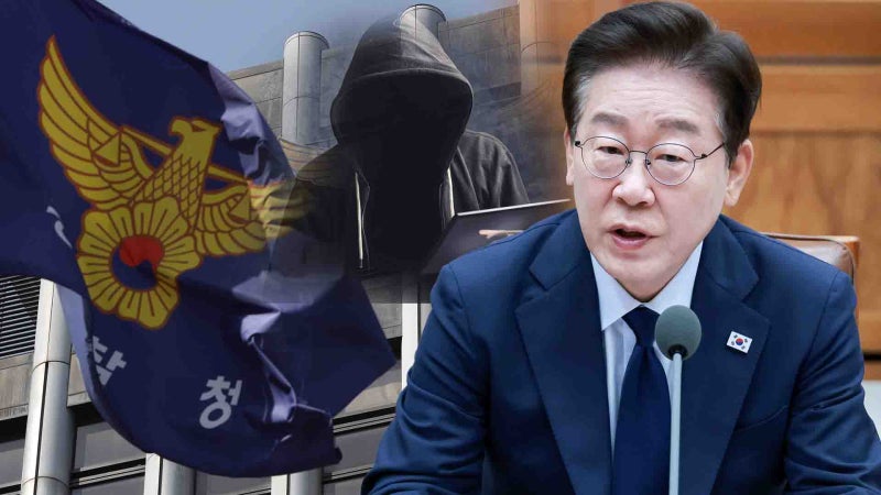 “이재명 대통령 살해하겠다” SNS에 협박 글…경찰 수사