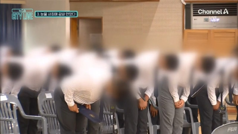 [김종석의 리포트]배재고 눈물 사죄에…“어깨 펴라” 감싸 안았다