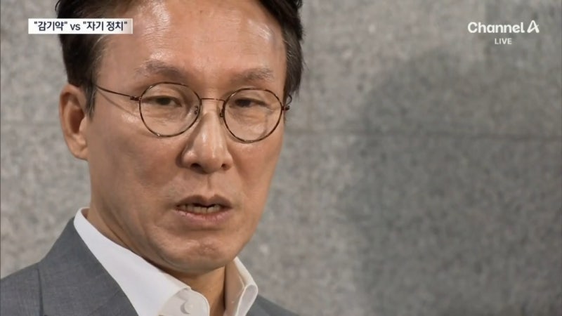 <b>이성윤</b> “감기약 성분 밝혀라”…김민석 “대장동 보는 듯”