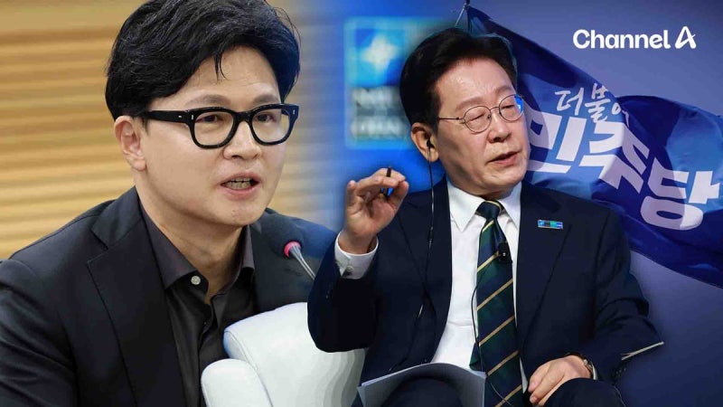 한동훈 “이재명 정권과 민주당은 살인자의 편에 설 것입니까” [자막뉴스]