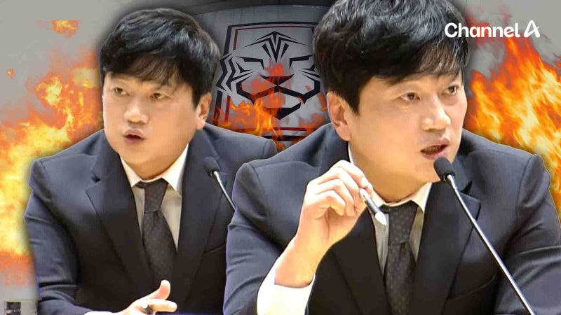 박문성, 국회 토론회서 극대노 “축구협회 왜 책임 안 지냐!” [현장영상]
