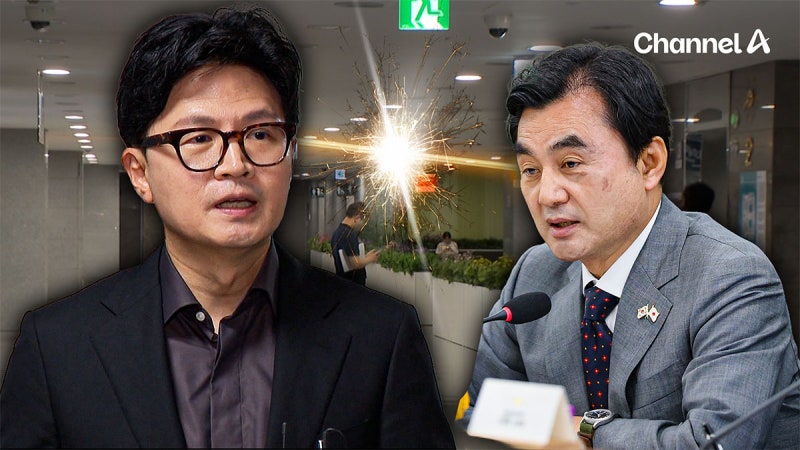 한동훈 “국방장관이 ‘탈영병’ 출신이라면 초대형 국정농단” [현장영상]