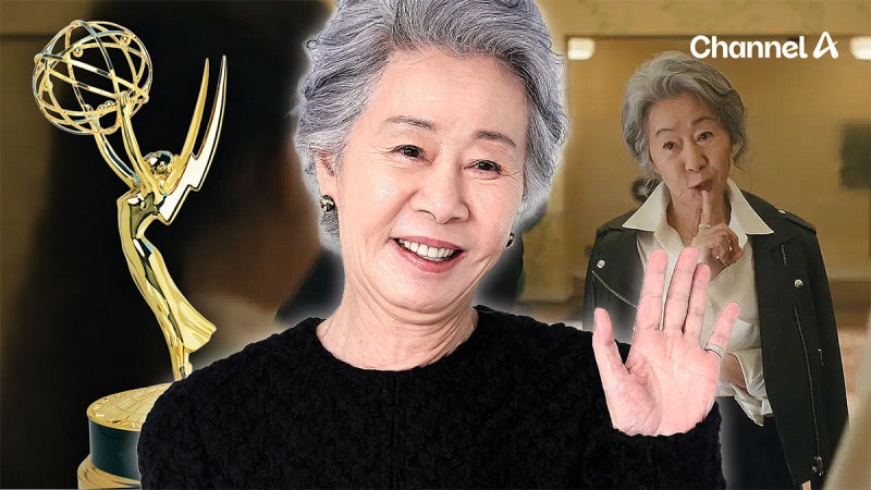 배우 윤여정, ‘美 최고 방송시상식’ 에미상 여우조연상 후보 올라
