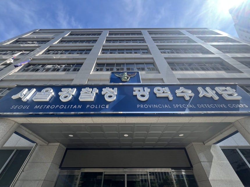 사진=뉴스1