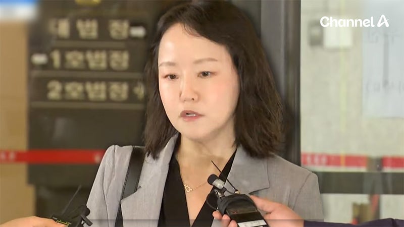尹 측, 징역 7년 확정에 “깊은 유감…재판소원으로 다툴 것”