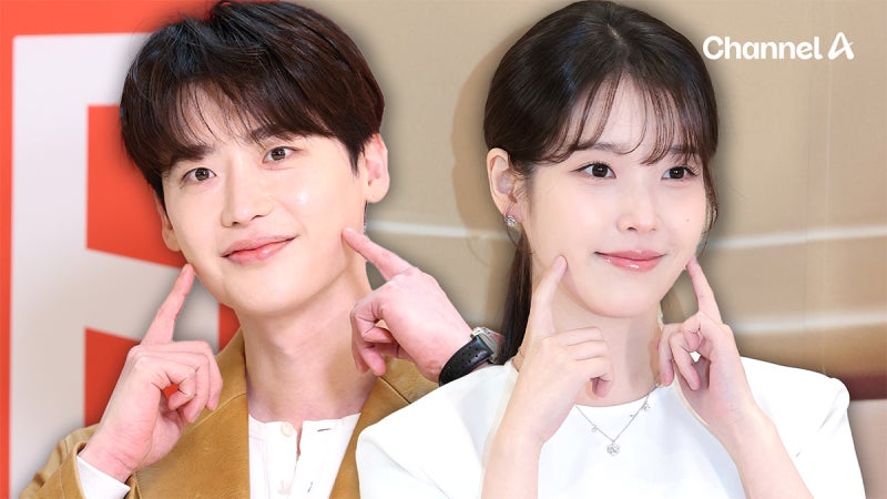 아이유 이종석, 4년 만에 결별…“좋은 동료로 남기로” [자막뉴스]