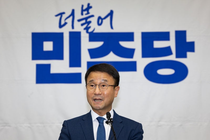 <b>민주당</b> “<b>홈플러스</b> 사태 <b>청문회</b> 추진하겠다”