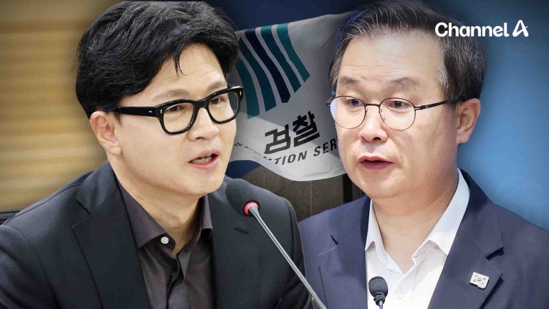 <b>이건태</b> vs <b>한동훈</b>, 보완수사권 <b>토론</b> 성사 [자막뉴스]