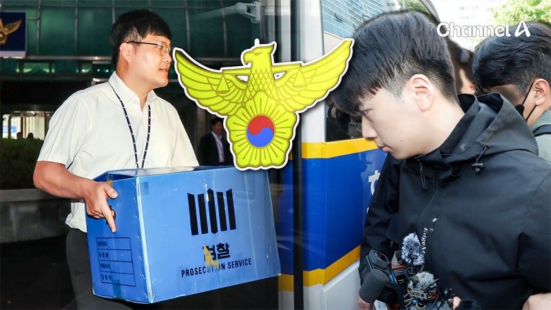 경찰 장윤기 특수단, 국수본 간부 소환하며 수사 칼날 정조준