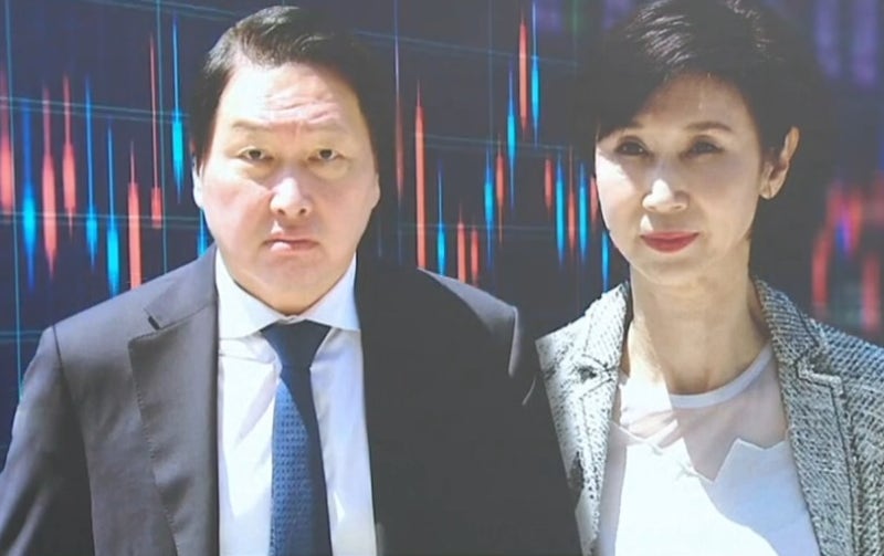 “<b>재산</b> 1/3은 <b>노소영</b> 몫…SK주식 포함”