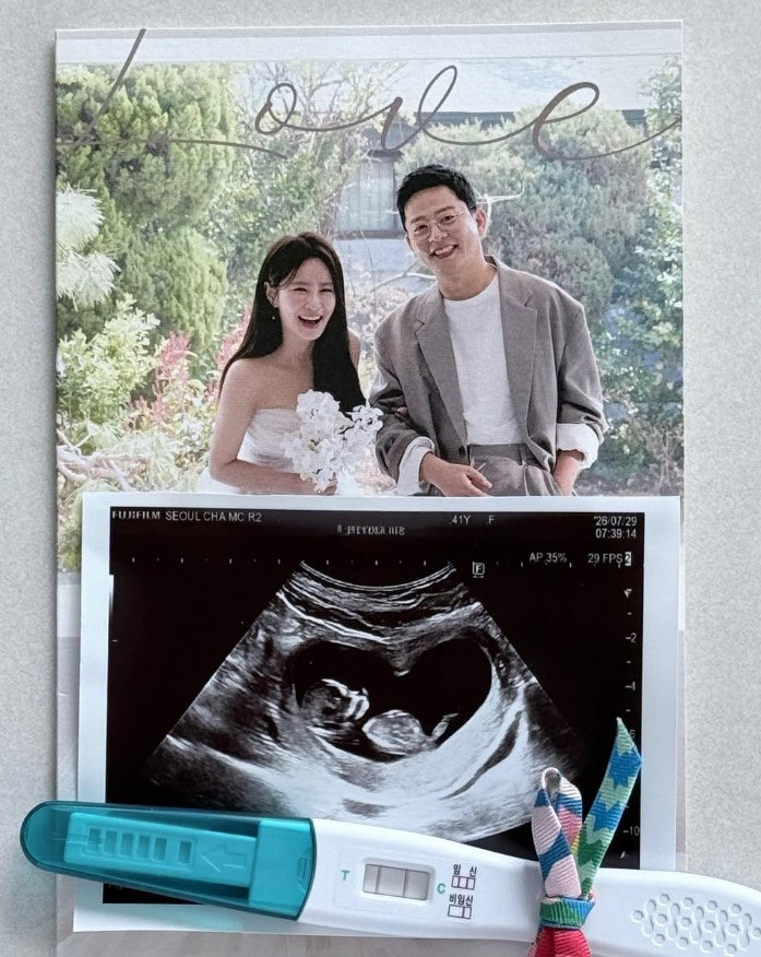 개그맨 <b>김준호</b>·<b>김지민</b>, 부모 된다…“시험관 한 번에 성공”