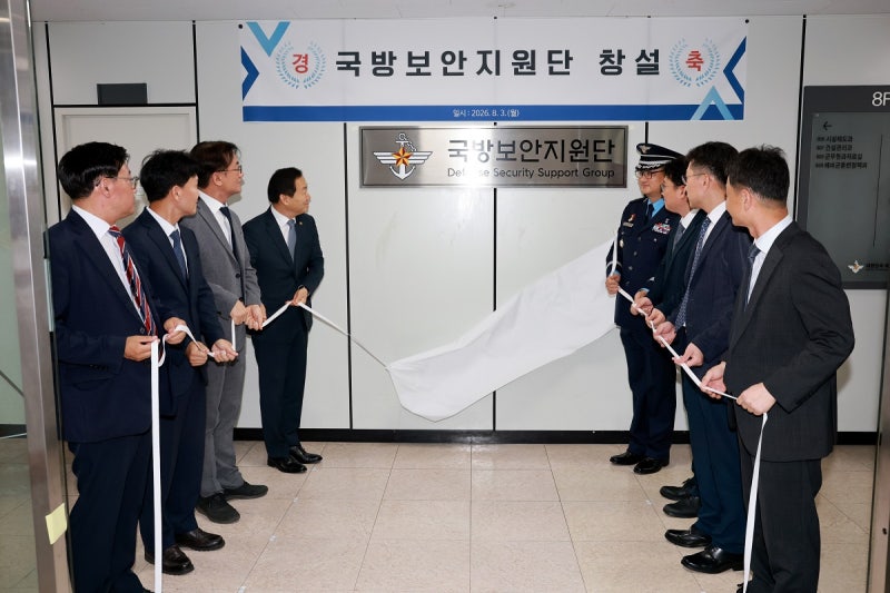 ‘<b>국방방첩본부</b>’ 공식 <b>출범</b>…<b>방첩</b>사 역사 속으로