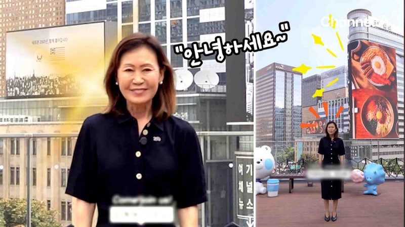 뉴스 이미지