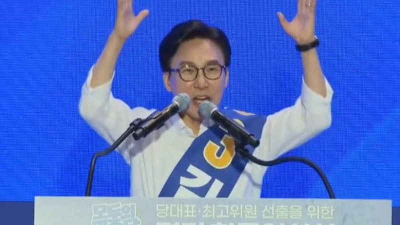 <b>김민석</b>, 서울·경기 <b>경선 승리</b>…누적 1위
