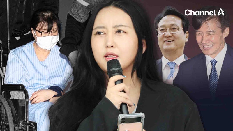 뉴스 이미지