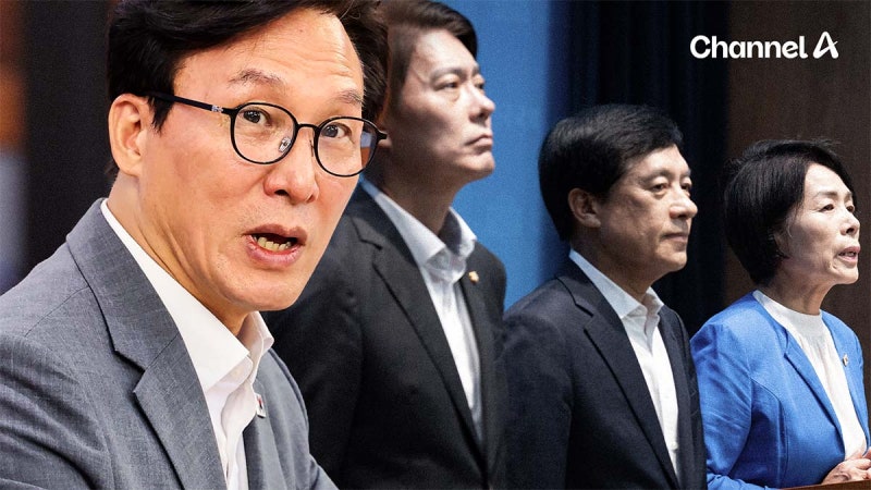 與, ‘지명직 <b>최고</b>’ <b>의결</b>…친청 3인은 <b>의결</b> 전 퇴장