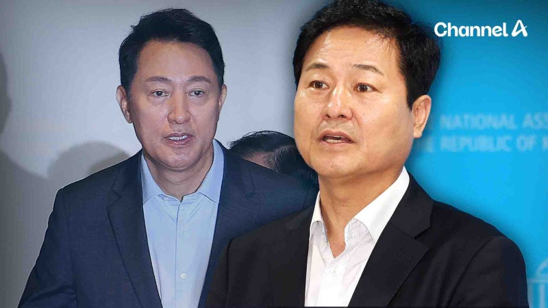 “<b>오세훈</b>, 용산공원 1도 양보 안 된다며 자기 정치”…<b>김영배</b>, <b>오세훈</b>...