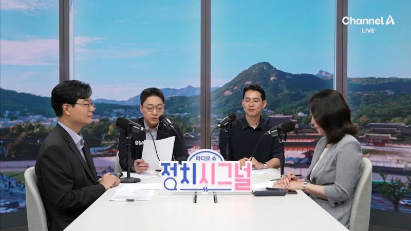 인터뷰 전문: 송영훈 “오늘 <b>박근혜</b> 안 왔으면…장성한 아들이 자꾸 어...