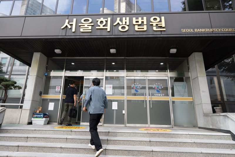 [속보]서울<b>회생</b>법원, <b>홈플러스 회생</b>계획 인가