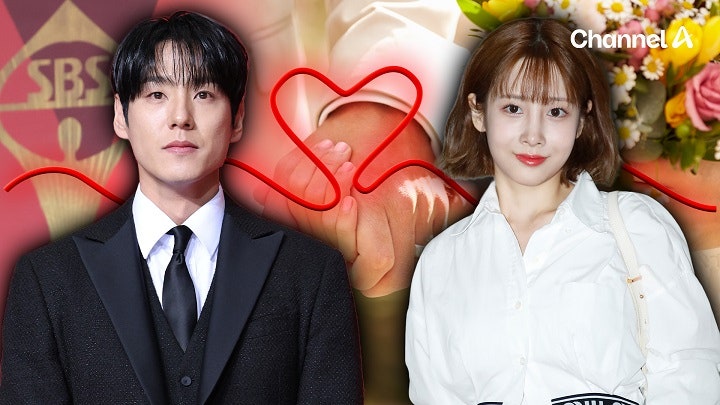러블리즈 <b>유지애</b>·배우 <b>곽시양</b> 11월 <b>결혼</b> [자막뉴스]