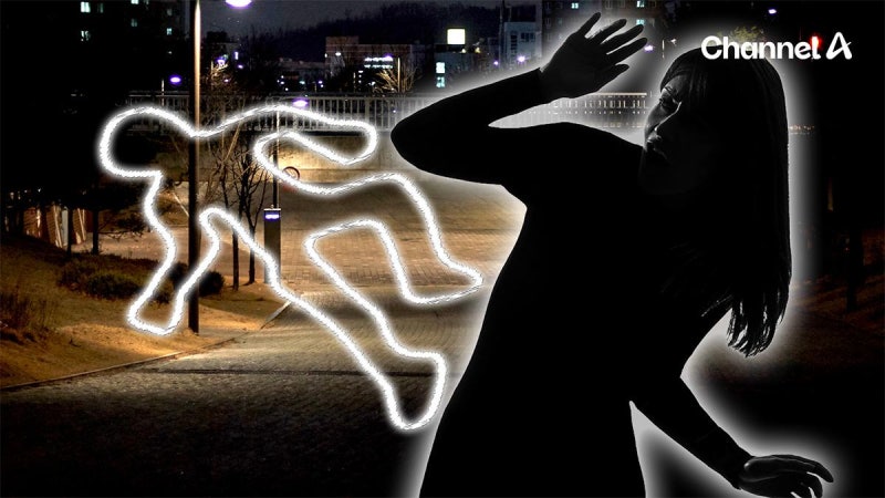 ‘야차룰’ 강요받은 20대 여성, 10대 2명과 싸우다 숨져