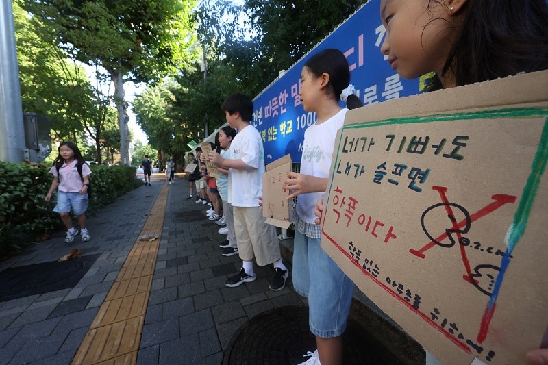 ‘<b>야차룰</b>’ 신종 학폭 등장에…피해응답률 사상 최대
