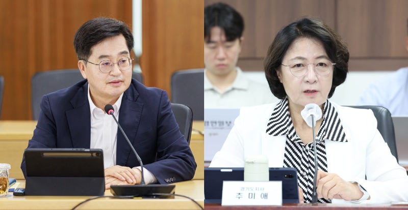 <b>김동연</b>, 추미애에 <b>반박</b>…“경기도, 재정위기 아니다”
