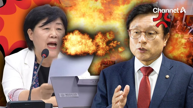 <b>서영교</b> “엉뚱한 헛소리 말고” 곽규택 “부끄럽다 정말”…김승원 청...
