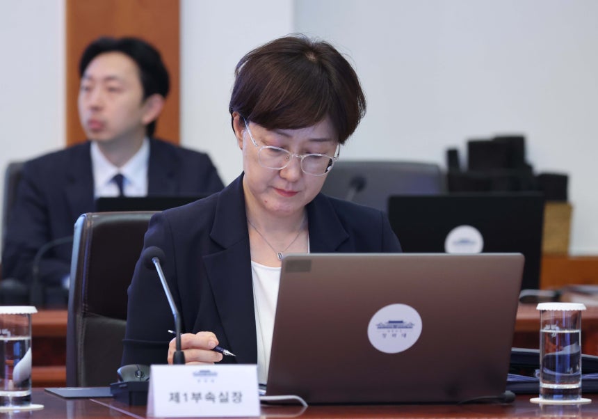 김현지 제1부속실장이 뉴시스
