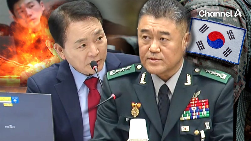 ‘<b>빈총 경계</b>’ 직무배제 <b>한기성</b> 전 1군단장, <b>국감</b> 출석…“규정 적용해...