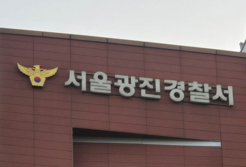 <b>어린이대공원</b>역 인근서 70대 몰던 택시 인도 돌진…1명 사망