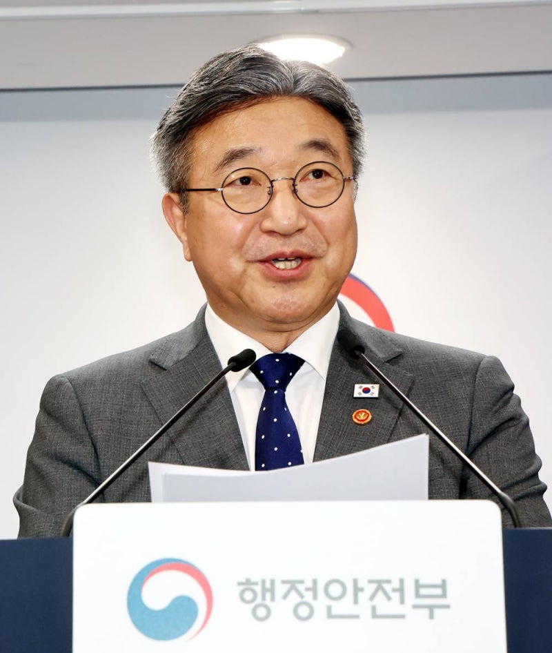 [속보]<b>중앙행정기관</b> 44곳, 공무원 9929명 세종 <b>이전</b>…27곳 내년 우선 추...