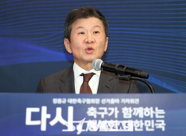 [벳조이]&apos;선거 D-1&apos; 정몽규 후보, 50억 기부 선언 회장으로 축구종합센터 완성 목표