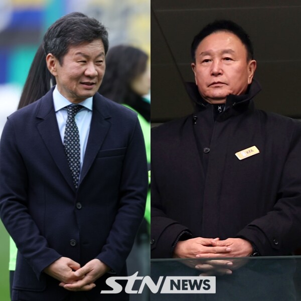 '대한축구협회장 선거 갑자기 중단' <b>정몽규 회장 4선 도전</b> 제동...허정무...