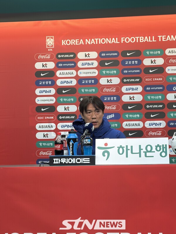 [STN 현장] '<b>손흥민 출전 시간 조절</b>' 홍명보 감독, "특별한 이유는 없어...