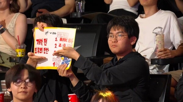 9일 BNK 피어엑스는 서울 종로구 롤파크 LCK 아레나에서 열린 '2026 LoL 챔피언스 코리아(LCK)' 정규 시즌 3라운드 경기에서 키움 DRX를 2대0으로 꺾었다. (▲BNK & KRX=2:0)./사진=네이버 치지직 라이브영상 캡처