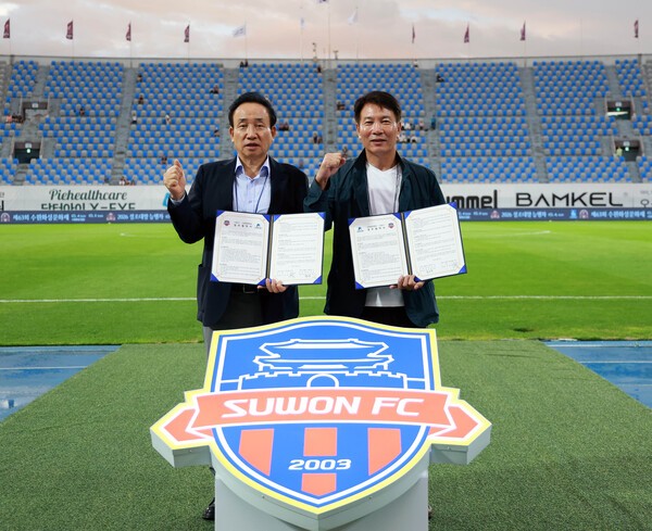 축구 보러 왔는데 문화까지 따라왔다... 수원FC×수원문화재단 'PLAY SUWO...
