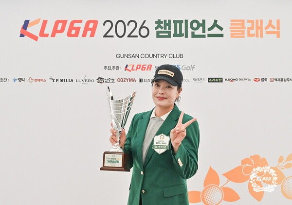 16일 군산 컨트리클럽(파72/그린부 5,860야드, 골드부 5,403야드)의 부안(OUT), 남원(IN)에서 열린 'KLPGA 2026 챔피언스 클래식 12차전' 그린부의 우승자는 최혜정이었다. (▲KLPGA 2026 챔피언스 클래식 12차전 그린부 우승자 최혜정). /사진=KLPGA