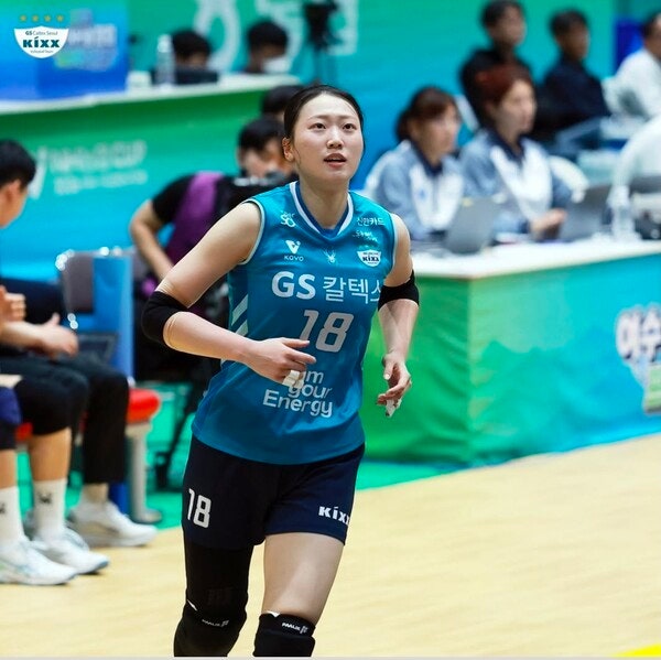 18일 GS칼텍스가 전남 여수 진남체육관에서 열린 2026 여수·NH농협컵 프로배구대회 여자부 결승에서 도로공사를 세트 스코어 3대2로 꺾었다. (▲GS칼텍스 권민지 24득점 22/35공격 1서브). 1블로킹). /사진=GS칼텍스