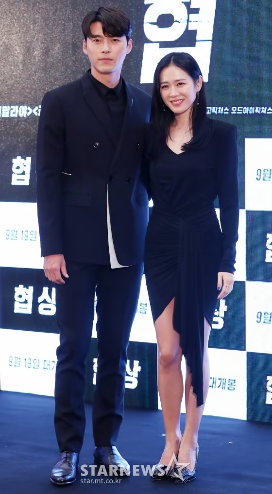 현빈♥손예진 부부, 3억 기부 따뜻한 소식입니다 !