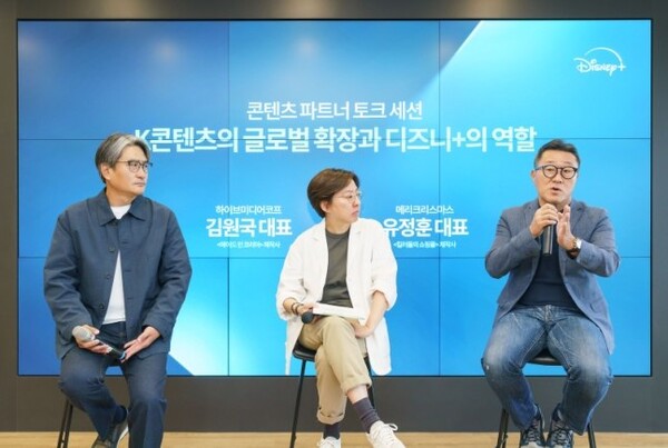 <b>디즈니플러스</b>, <b>김수현</b> 없이 나아간다…'넉오프' 빠져도 '너끈'