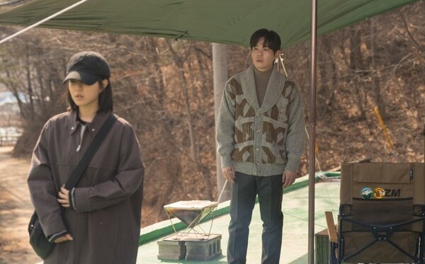 '<b>미지의 서울</b>' <b>박보영</b>, <b>류경수</b>의 다과회 이벤트에 싸늘해진 표정 [오늘...