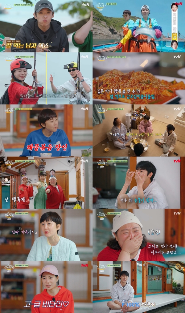 '<b>산지직송2</b>', 마지막까지 빛난 청정 케미...'눈물+감동'의 <b>이재욱</b> [종합...