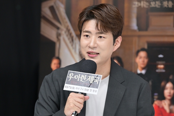 [단독] <b>김진웅</b> '<b>서브</b>' <b>발언 논란</b> '사당귀', 논란 장면 편집 후 30일 재방...
