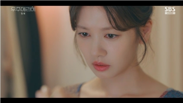 첫방 '<b>우주메리미</b>' <b>정소민</b>, 최우식에 <b>청혼 엔딩</b>..5.6% 출발
